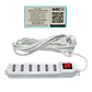KALOP 5mt 6-IH Alargador Blanco 10A Zapatilla Piloto-Interrupt KL50234 - Miniatura 1