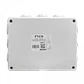 Caja Estanca Blanca IP55 12-Conos 4-Tornillos, 255x200x80mm - Miniatura 4