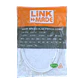 Cable Patch LINKMADE Cat6 Blanco LSZH UTP 2 metros Inyectado Multifilar para Redes Fiables - Miniatura 2