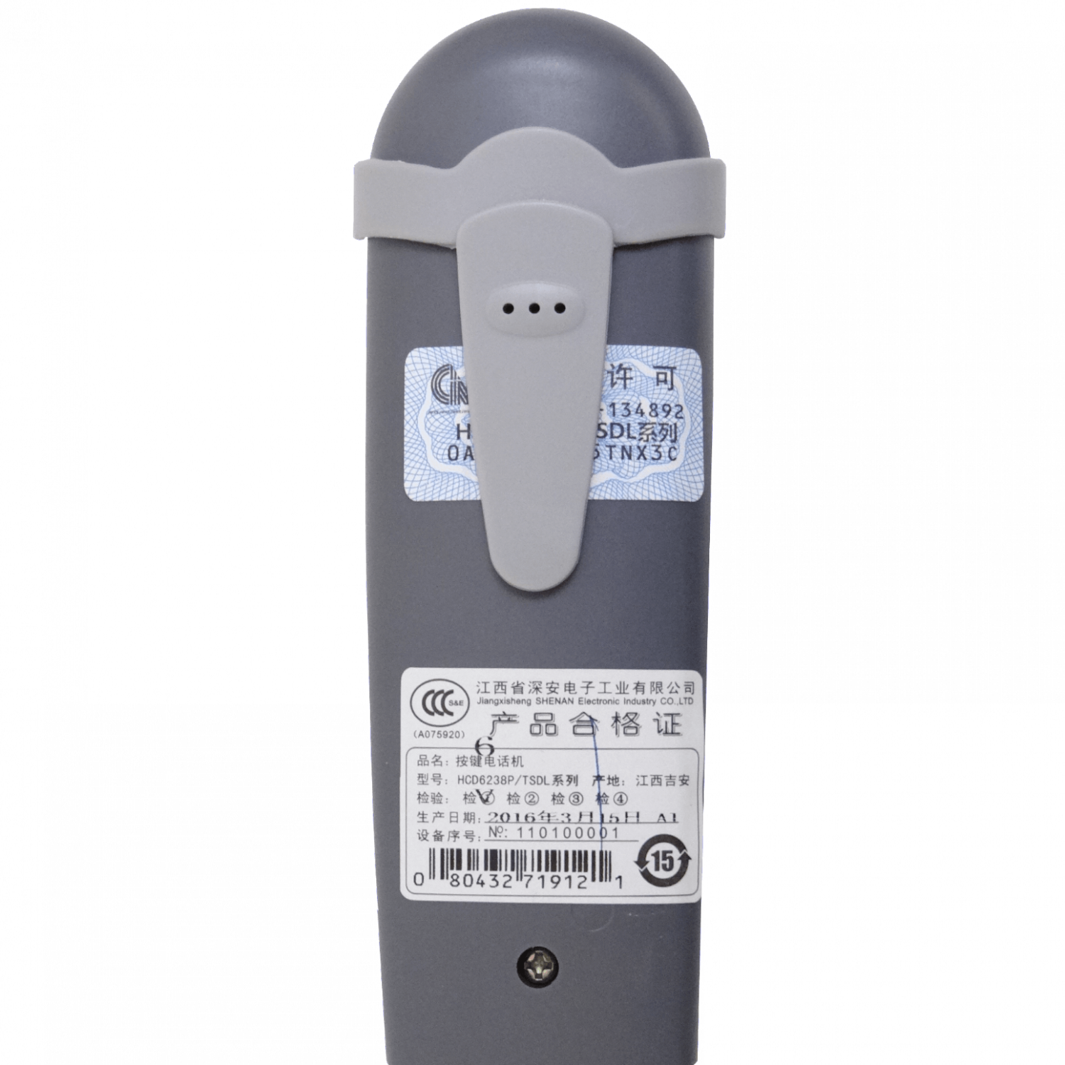 CHINO-E Telefono Tecnico para Pruebas RJ11-M/H Pinzas/Krone Pantalla 3