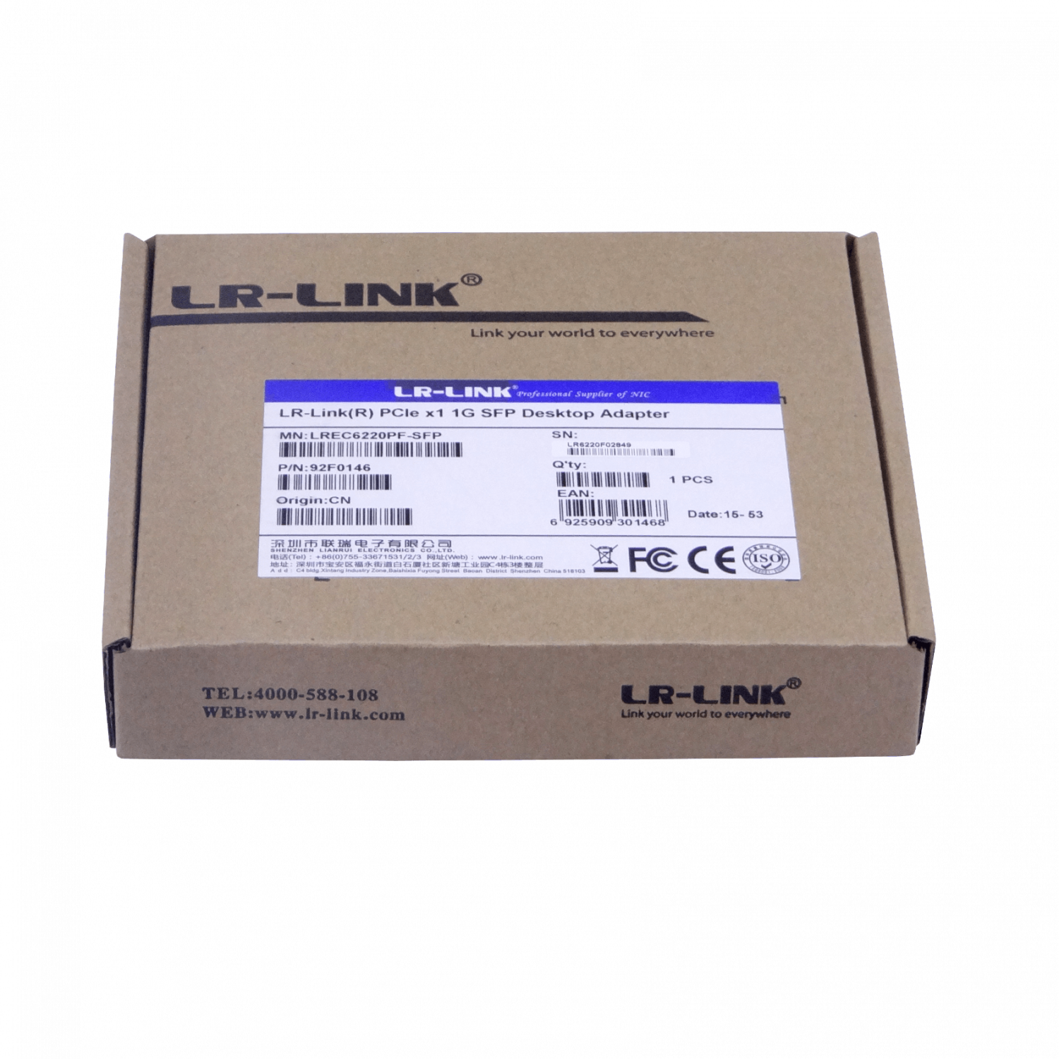 Tarjeta de Red PCIe x1 LR-LINK LREC6220PF-SFP - Puerto Único Gigabit SFP, Intel 82575EB 2