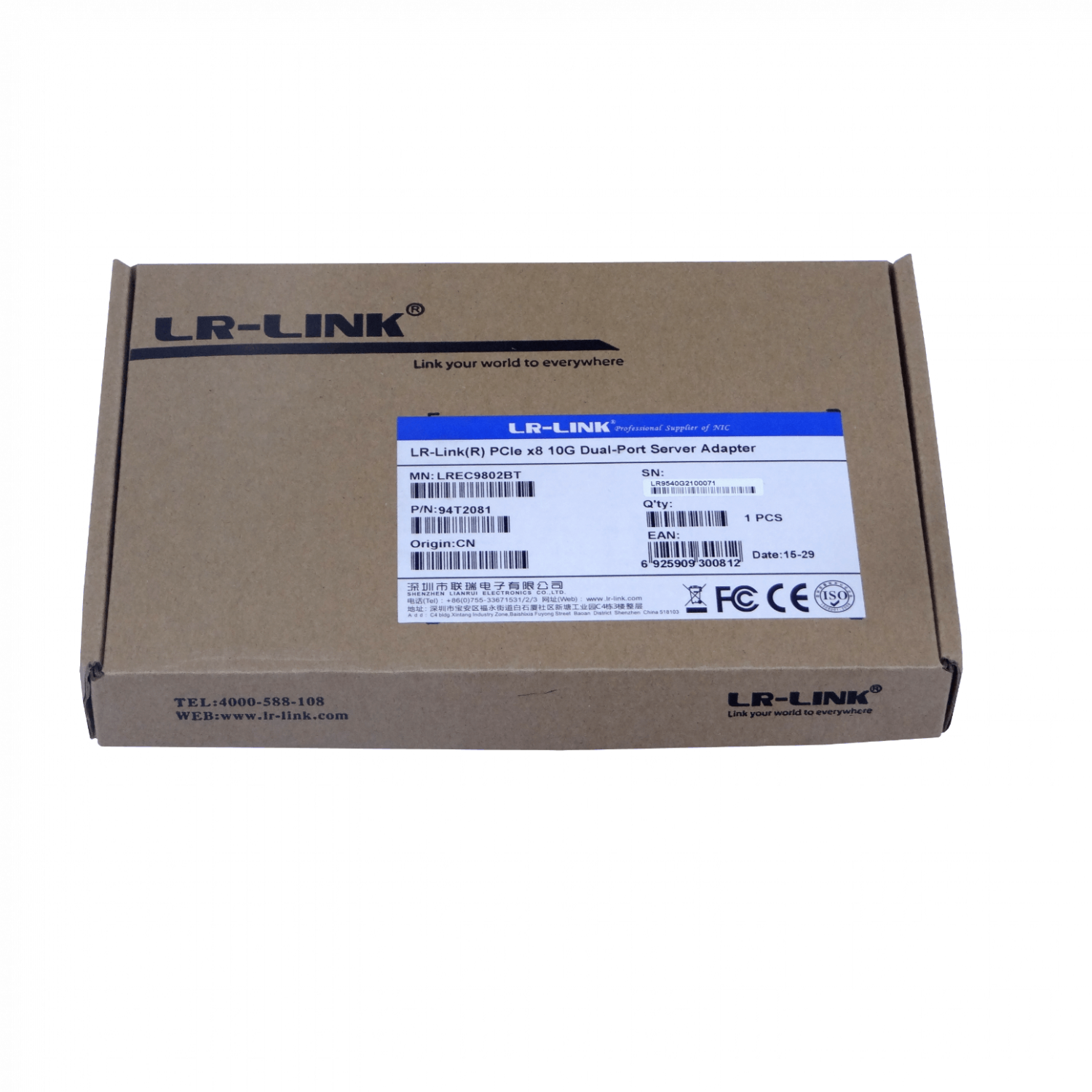 Tarjeta de Red PCIe x8 LR-LINK LREC9802BT - Doble Puerto 10G, Intel X540 1