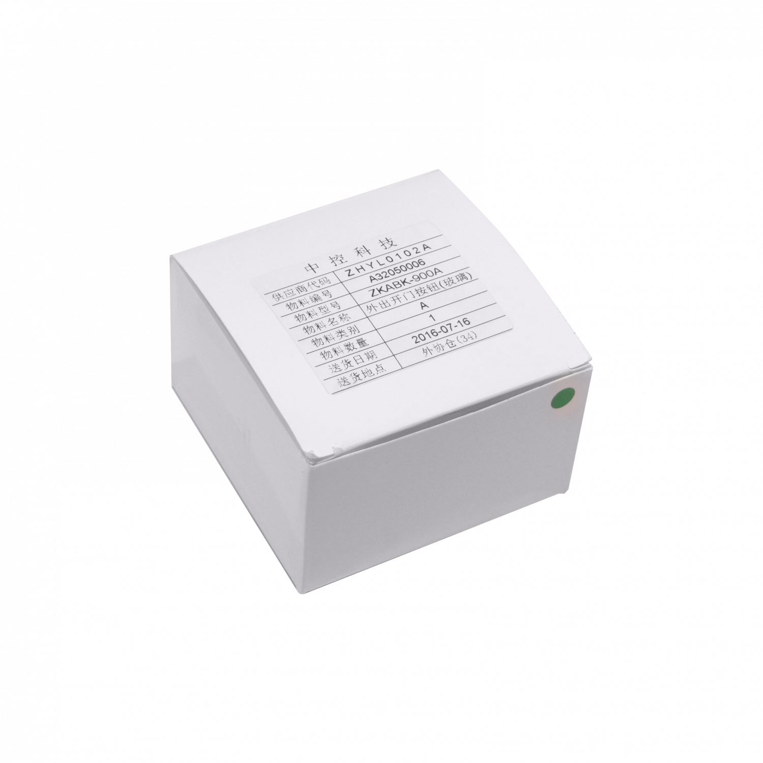 Botón de Emergencia ZKTeco ZKABK-900A - Verde, Door Release, 87x87x51mm, 6-Pin 2