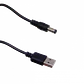 Cable 70cm Plug-5,5x2,1mm USB-A-M Negro - Miniatura 1