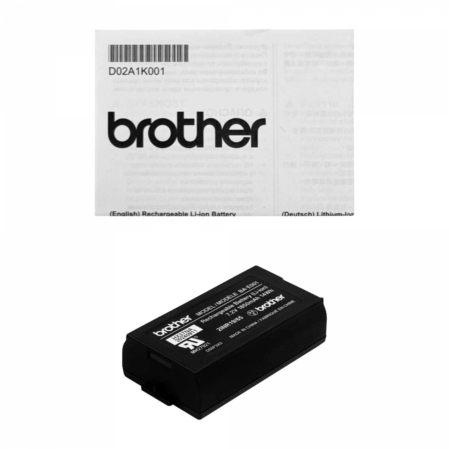 Bateria Brother BA-E001 litio 72V 1850mAh 14Wh para PT-E550 2