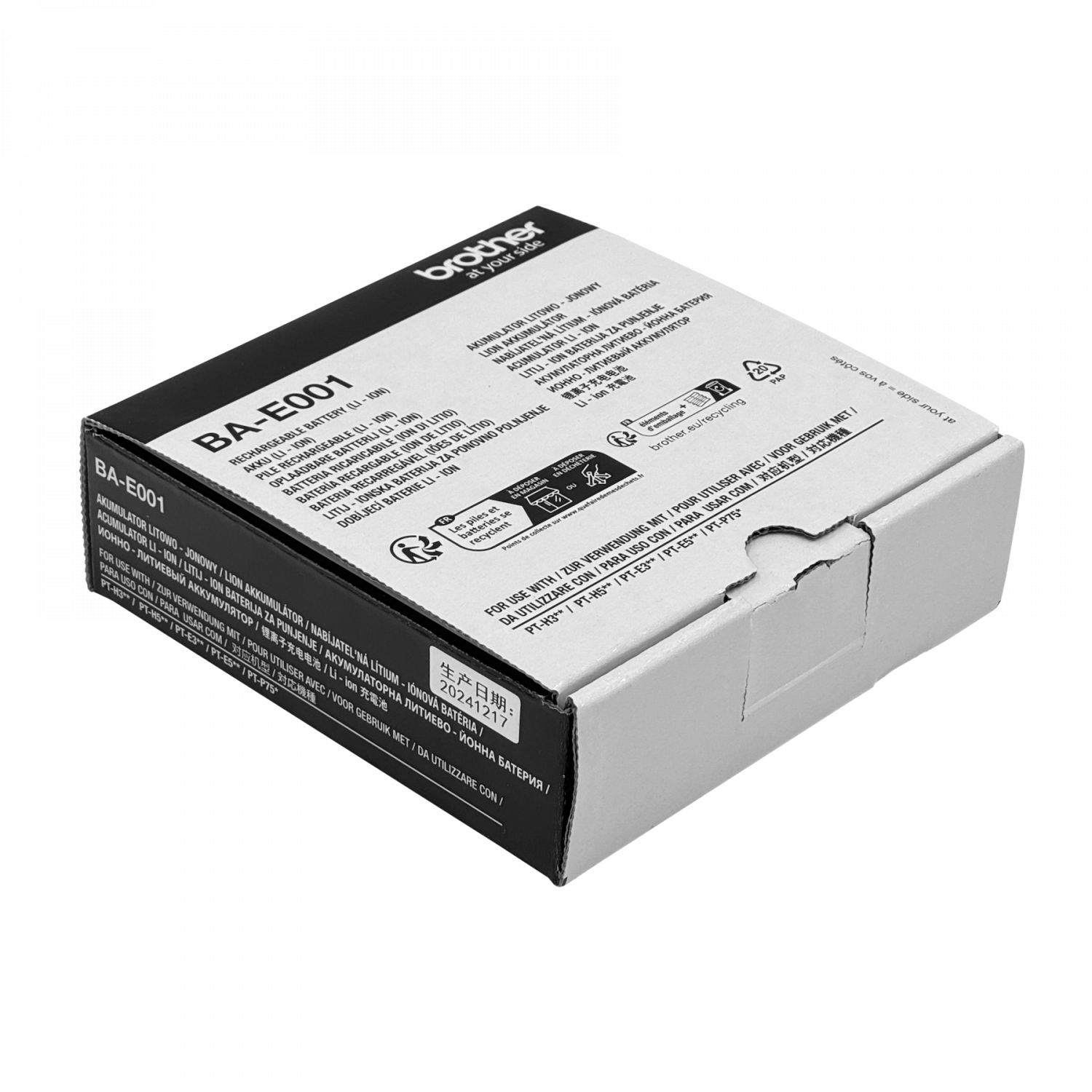 Bateria Brother BA-E001 litio 72V 1850mAh 14Wh para PT-E550 3