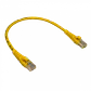 Pack x4 Cable Patch LINKMADE Cat5e 30cm Amarillo LSZH Inyectado Multifilar - Miniatura 4