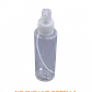 Tapa Spray para Botella Cuello-24mm 60x31mm - Miniatura 1