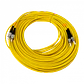 25mt ST-FC MonoModo SM Simplex Jumper Cable Fibra 3.0mm 9/125um LSZH - Miniatura 3