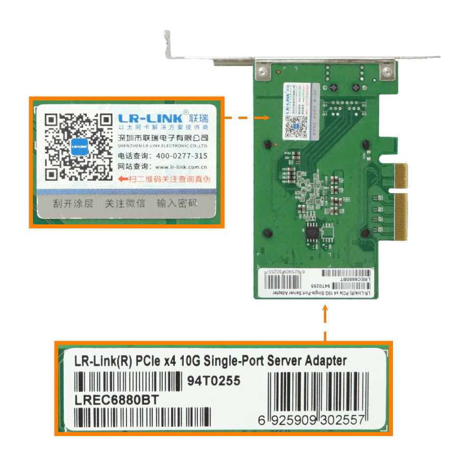 Tarjeta de Red PCIe x4 LR-LINK LREC6880BT - Puerto Único 10G Ethernet, Aquantia AQC107 1