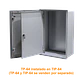 Contrapuerta Tibox TP-64 564x345mm metalica para gabinete 600x400 - Miniatura 2