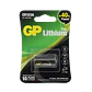 Pila Litio 3V Lithium Bateria 16x32mm - Miniatura 1