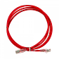 Cable Patch Furukawa Cat6 2mt Rojo U/UTP LSZH RJ45 Gigalan - Miniatura 2