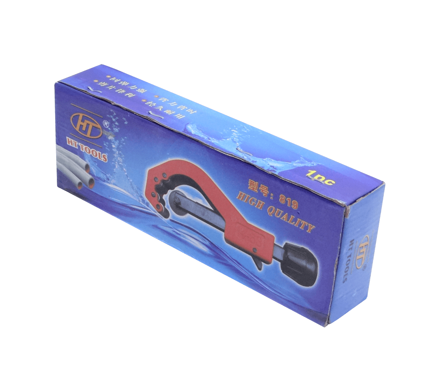 Cortador de Tubos PP-R, 6-64mm, 14-63mm 3