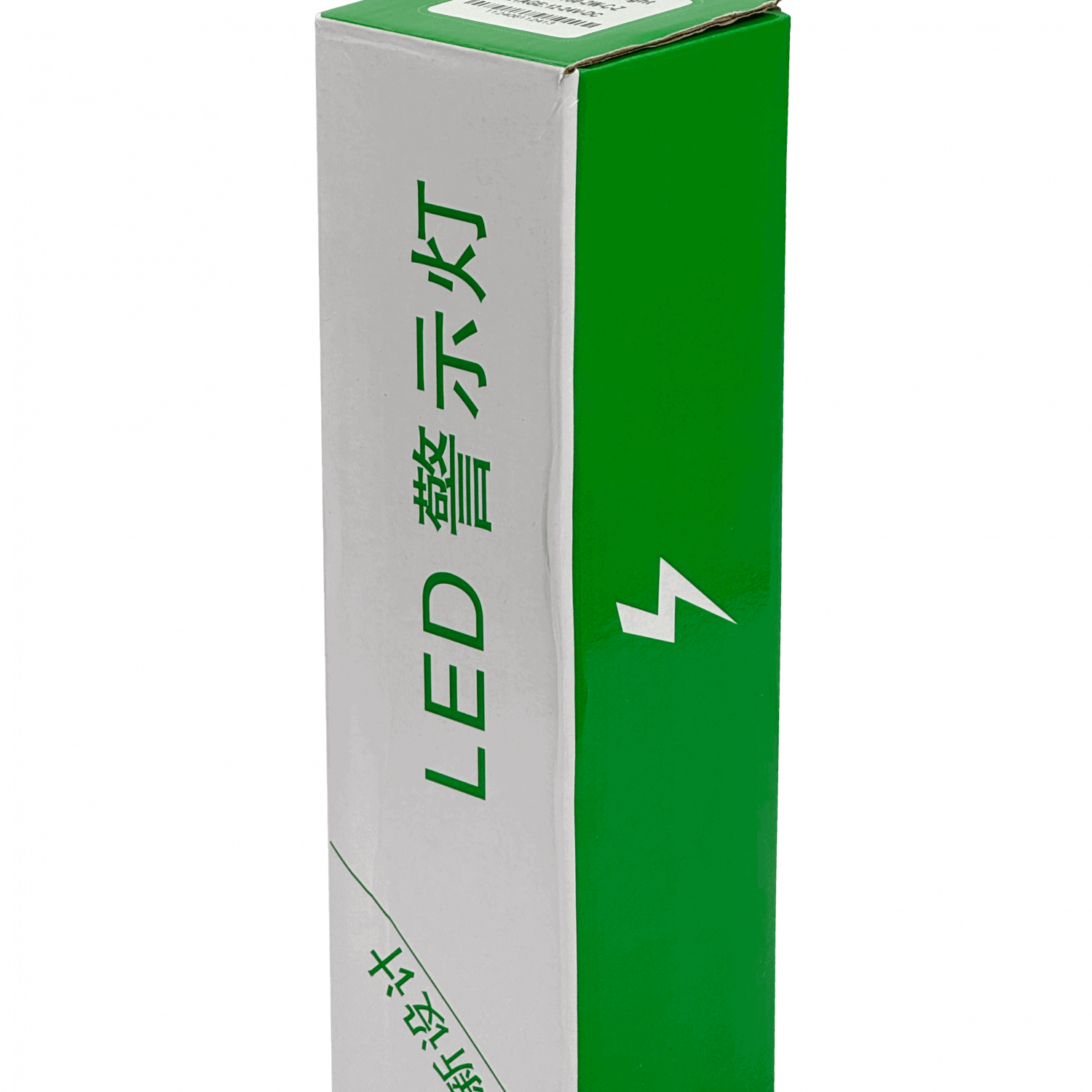 Baliza Torre LED Rojo-Verde 12-24VDC 2W Luz Fija, BARV24V  2