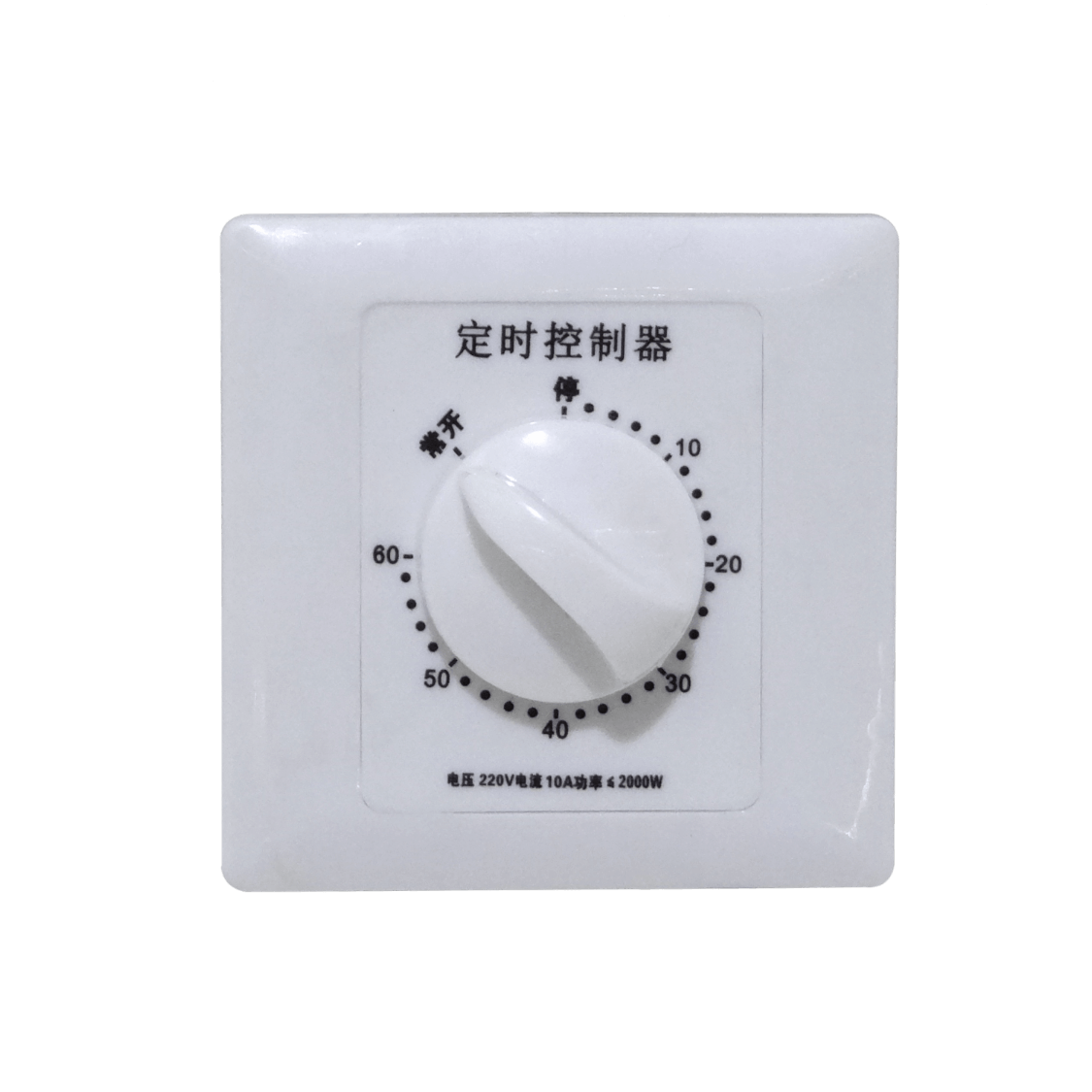 Temporizador Mecánico 60 Minutos 86x86mm 220VAC 10A 2000W 2