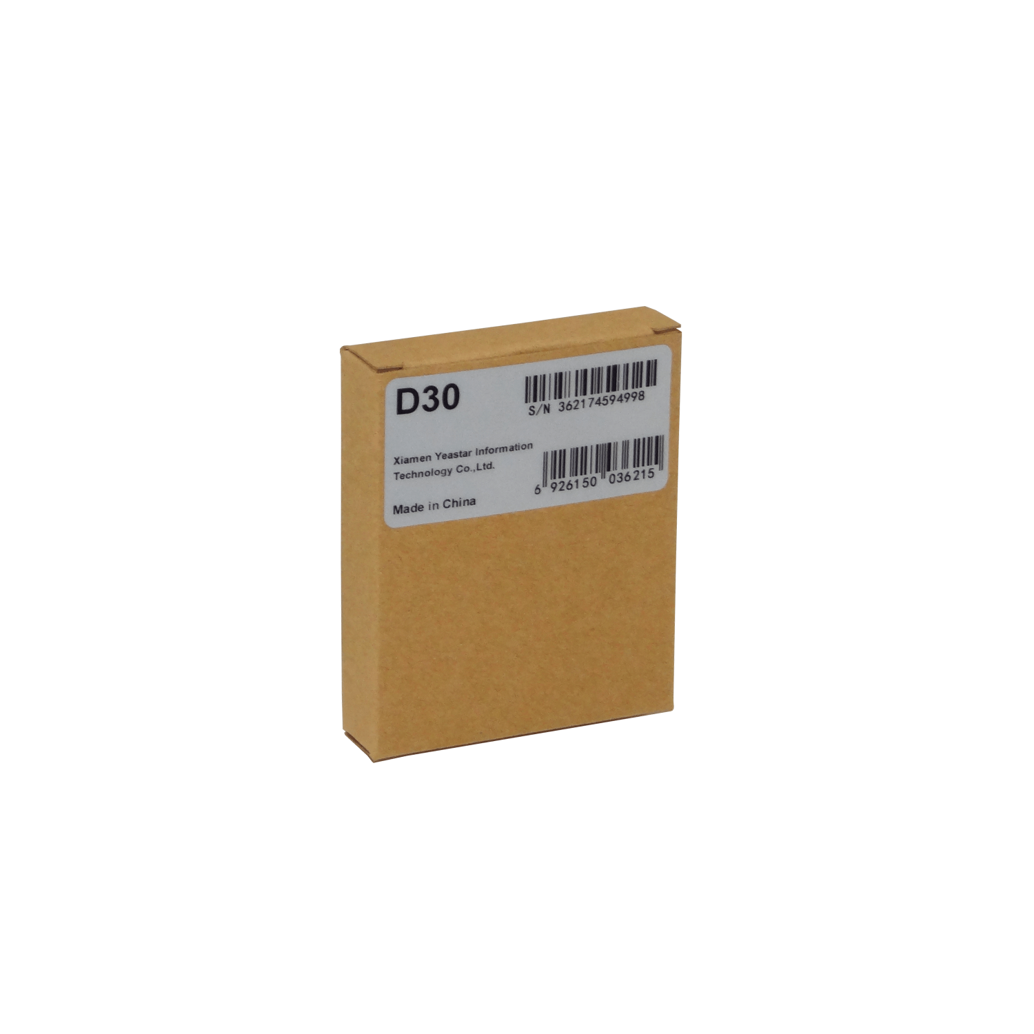 Modulo DSP Yeastar D30 expansion 100 extensiones 30 llamadas concurrentes 1