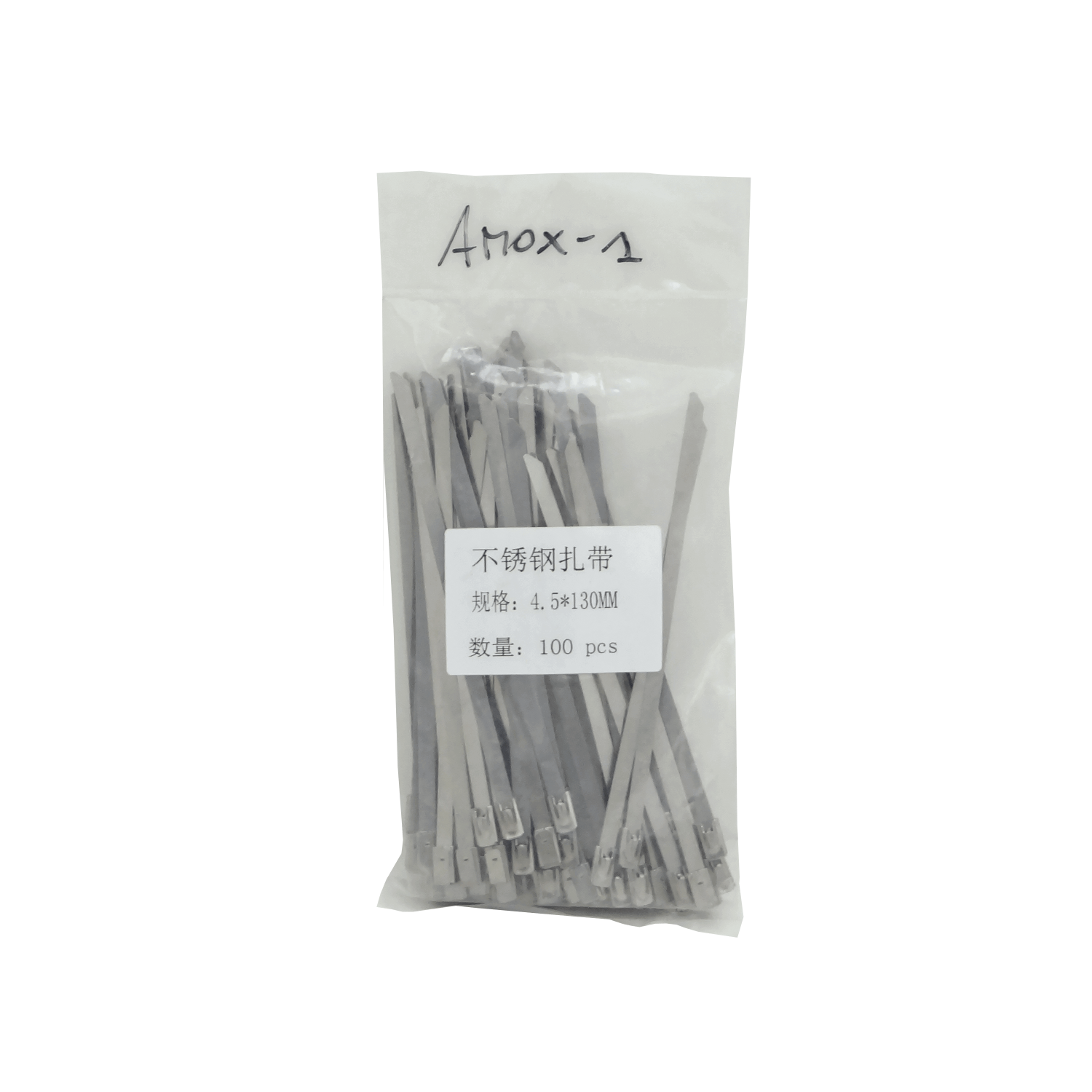 Amarra 130x4,5mm Acero Inoxidable 0,3mm 100-unidades Metalica 2