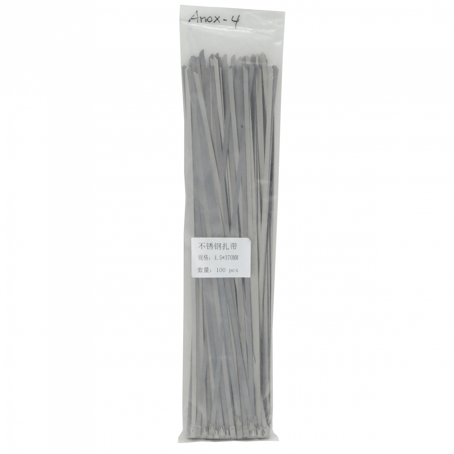 AMOX-4. Amarra 370x4,5mm Acero Inoxidable 0,3mm 100-unidades Metalica 3