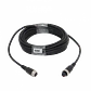 Cable GX12-4-5M 5 Metros, Conector Aviación 4 Pines GX12, Macho a Hembra - Miniatura 2