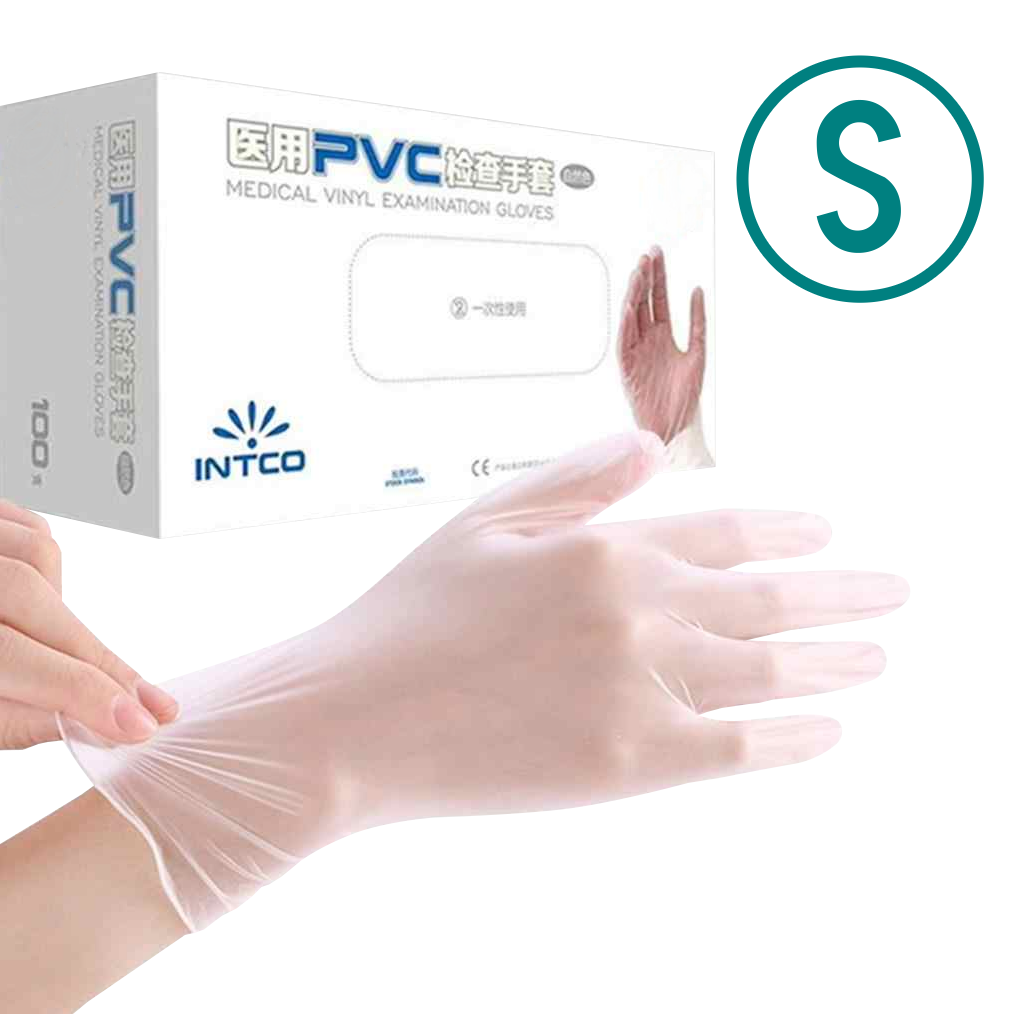 Guantes PVC Blanco Desechables Talla S (50 pares, 100 unidades) 1