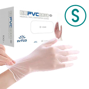 Guantes PVC Blanco Desechables Talla S (50 pares, 100 unidades)