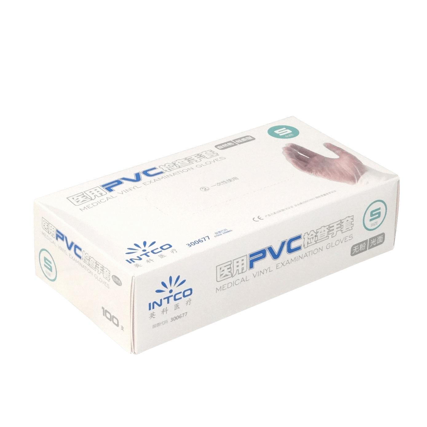 Guantes PVC Blanco Desechables Talla S (50 pares, 100 unidades) 2