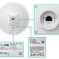 Enlace Inalámbrico MikroTik Wireless Wire nRAY - 60 GHz, 2 Gbps Agregados, Kit de 2 Unidades - Miniatura 4