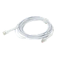 Cable Patch Cat6 Ubiquiti RJ45 Blanco 5m - Miniatura 1