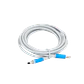 Cable USB-C a USB-C 2 Metros CC2-G – Transferencia de Datos y Carga Rápida - Miniatura 2