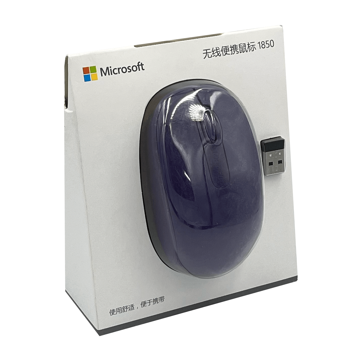 Mouse Violeta USB inalambrico 2,4GHz req/1-AA Purple Morado 6