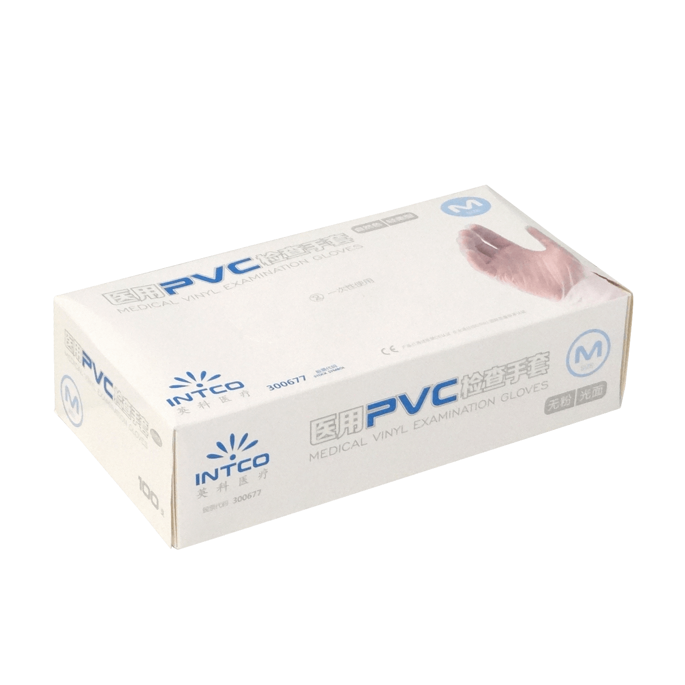 Guantes PVC Blanco Desechables Talla M (50 pares, 100 unidades) 3