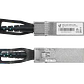 Cable Fibra MM Ubiquiti UA1-10 - SFP+ 10Gbps, 3mm, Longitud 10 mts - Miniatura 1