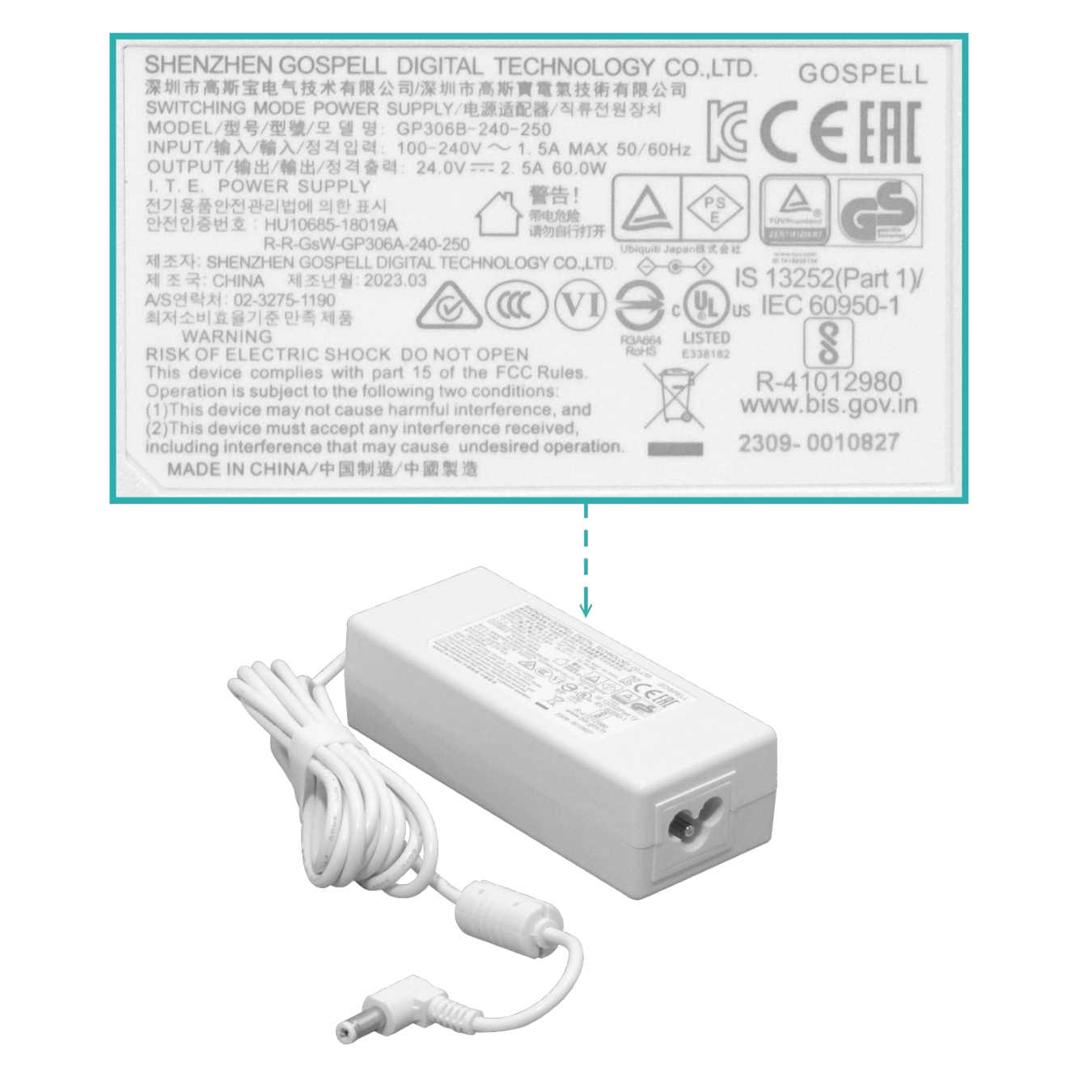 Consola de Gestión Multi-Gigabit para Redes Empresariales UISP Console 6