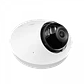 Cámara de Vigilancia Ubiquiti UniFi Protect G5 Domo, 2K, Int/Ext con Detección de Eventos por IA - Miniatura 5