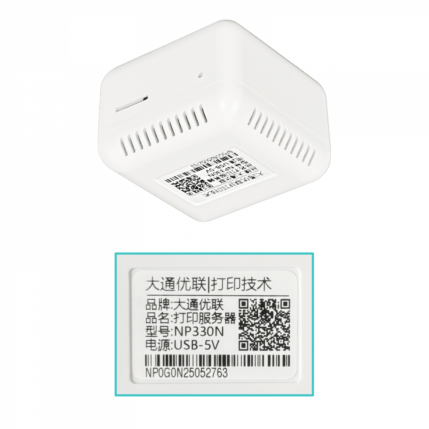 Servidor de Impresión NP330 USB?LAN 10/100?Mbps, ARM9, Compacto 6
