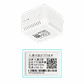 Servidor de Impresión NP330 USB?LAN 10/100?Mbps, ARM9, Compacto - Miniatura 6