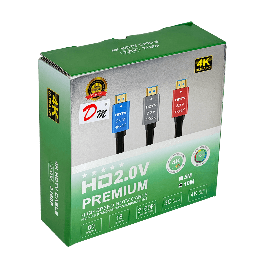 Cable HDMI 10m 4K 2160p v2.0, HDMI-M a HDMI-M, Negro, 60Hz 2