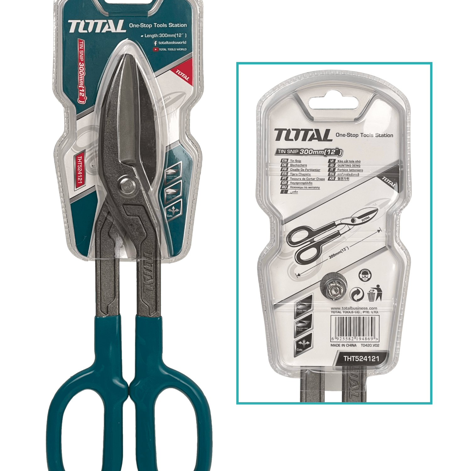Tijera hojalatera Total TIJERA-H 12 pulgadas acero inoxidable 2