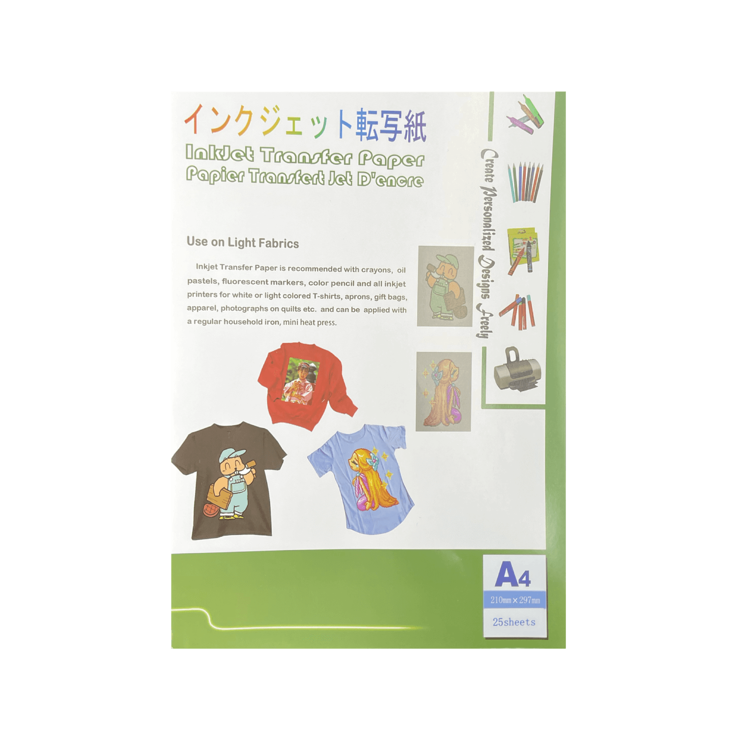 Papel Inkjet A4 210x297mm 100 Hojas para Estampado Textil 1
