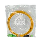 3mt SC/APC-ST/APC MonoModo SM Duplex Jumper Cable Fibra 9/125um 3mm - Miniatura 2