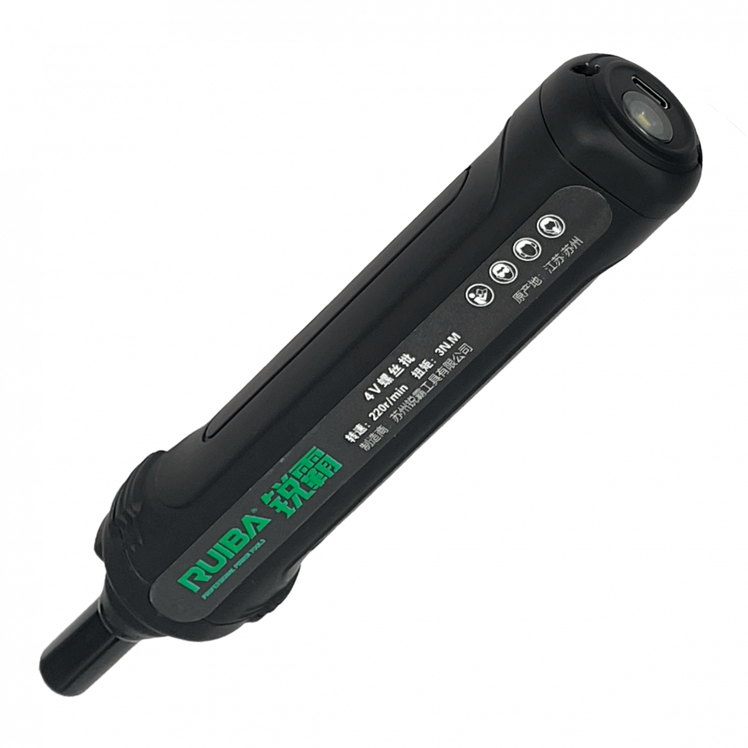 RUIBA Juego de Atornillador inalambrico Recargable 36-Puntas LED USB 4