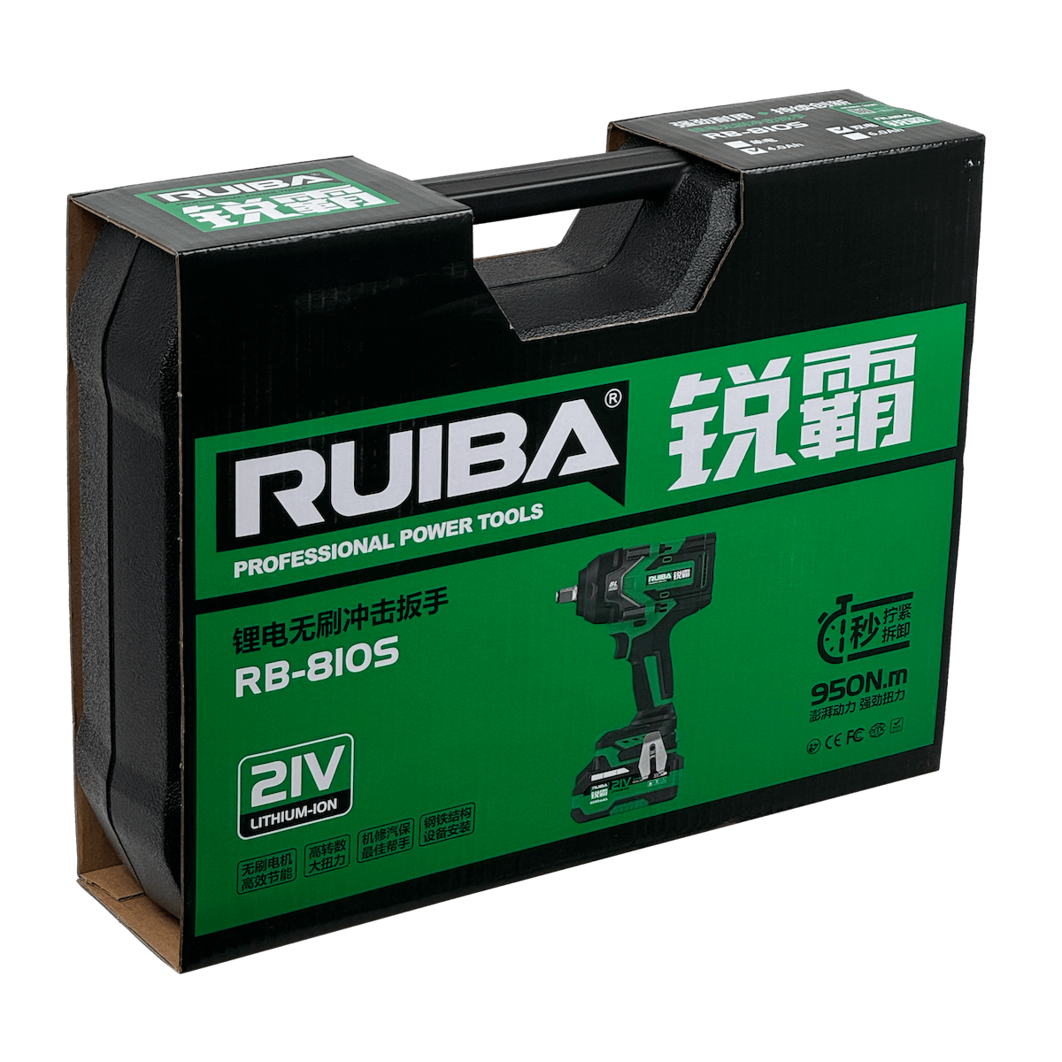 RUIBA Llave De Impacto Inlambrica 1/2-Pulg 12,7mm + 2 Bat-ion 21V 4Ah 4