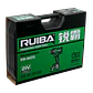 RUIBA Llave De Impacto Inlambrica 1/2-Pulg 12,7mm + 2 Bat-ion 21V 4Ah - Miniatura 4