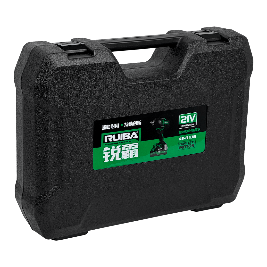 RUIBA Llave De Impacto Inlambrica 1/2-Pulg 12,7mm + 2 Bat-ion 21V 4Ah 8