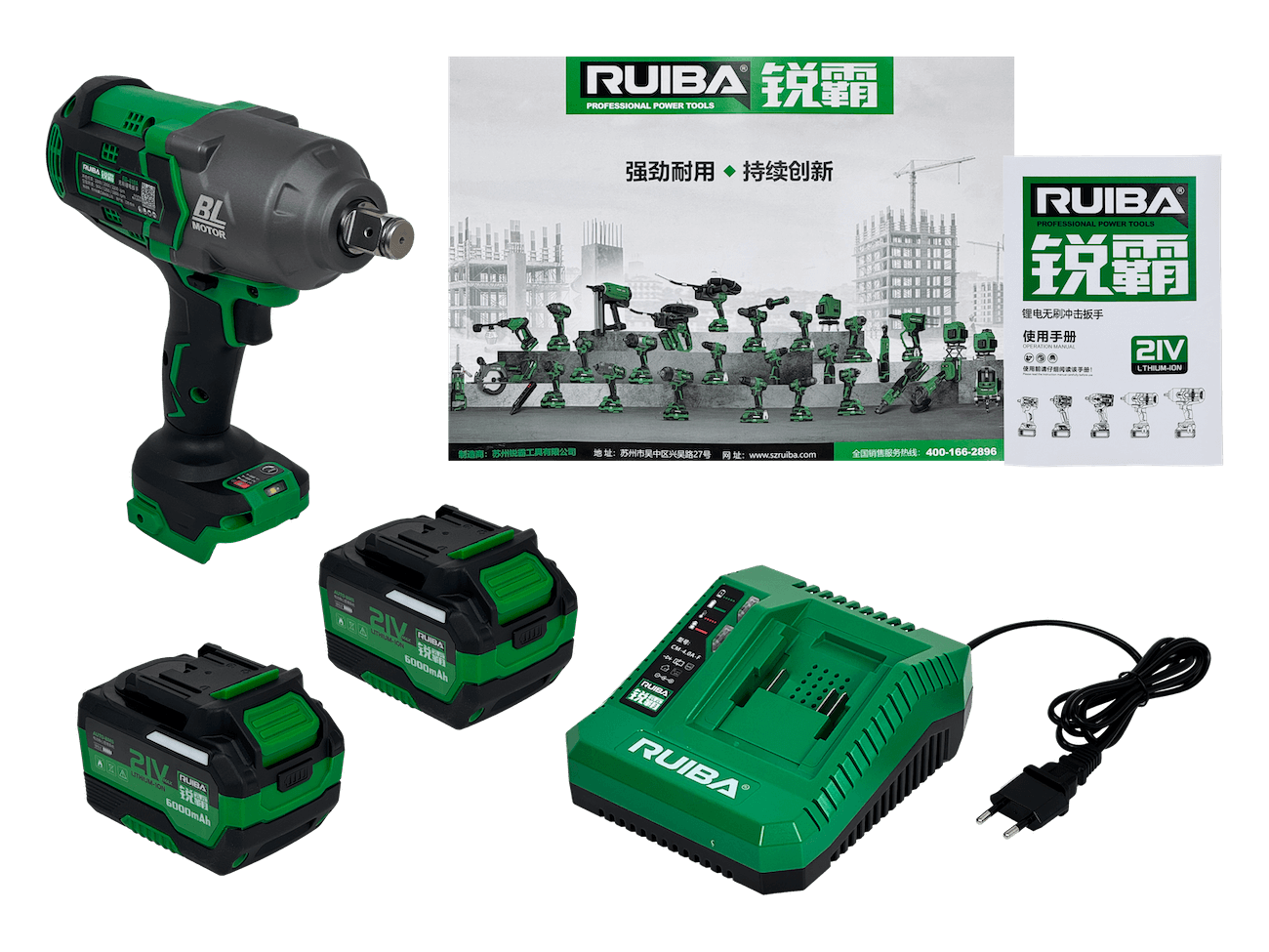 RUIBA Llave de impacto inlambrica 3/4-Ps ulg 19mm + 2 Bat-ion 21V 4Ah 3