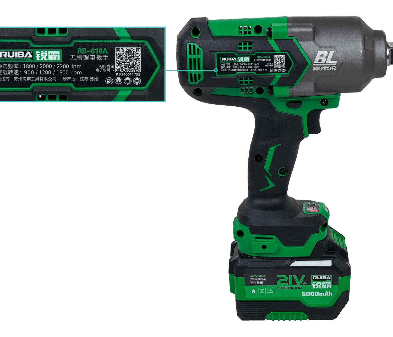 RUIBA Llave de impacto inlambrica 3/4-Ps ulg 19mm + 2 Bat-ion 21V 4Ah 7