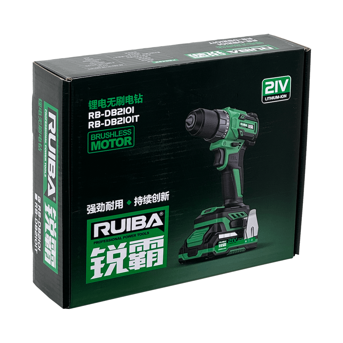 RUI Taladro inalambrico 0,8-10mm + 2 Bateria-Litio 21V 2Ah RB-DB2101 8