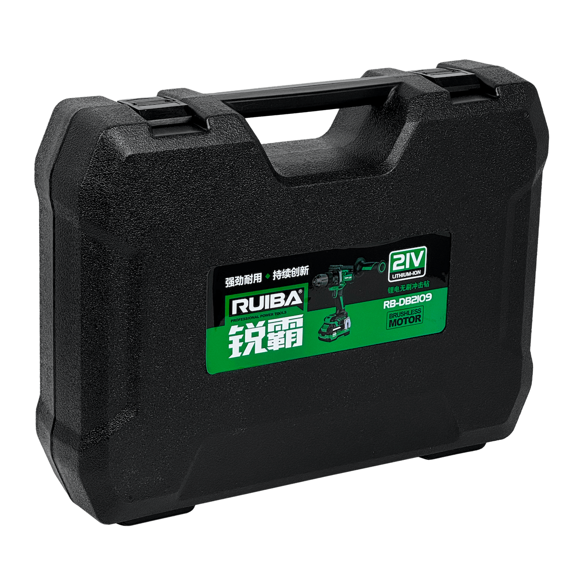 RUI Taladro inalambrico Percutor 1,5-13mm + 2 Bateria-Litio 21V 4Ah 6