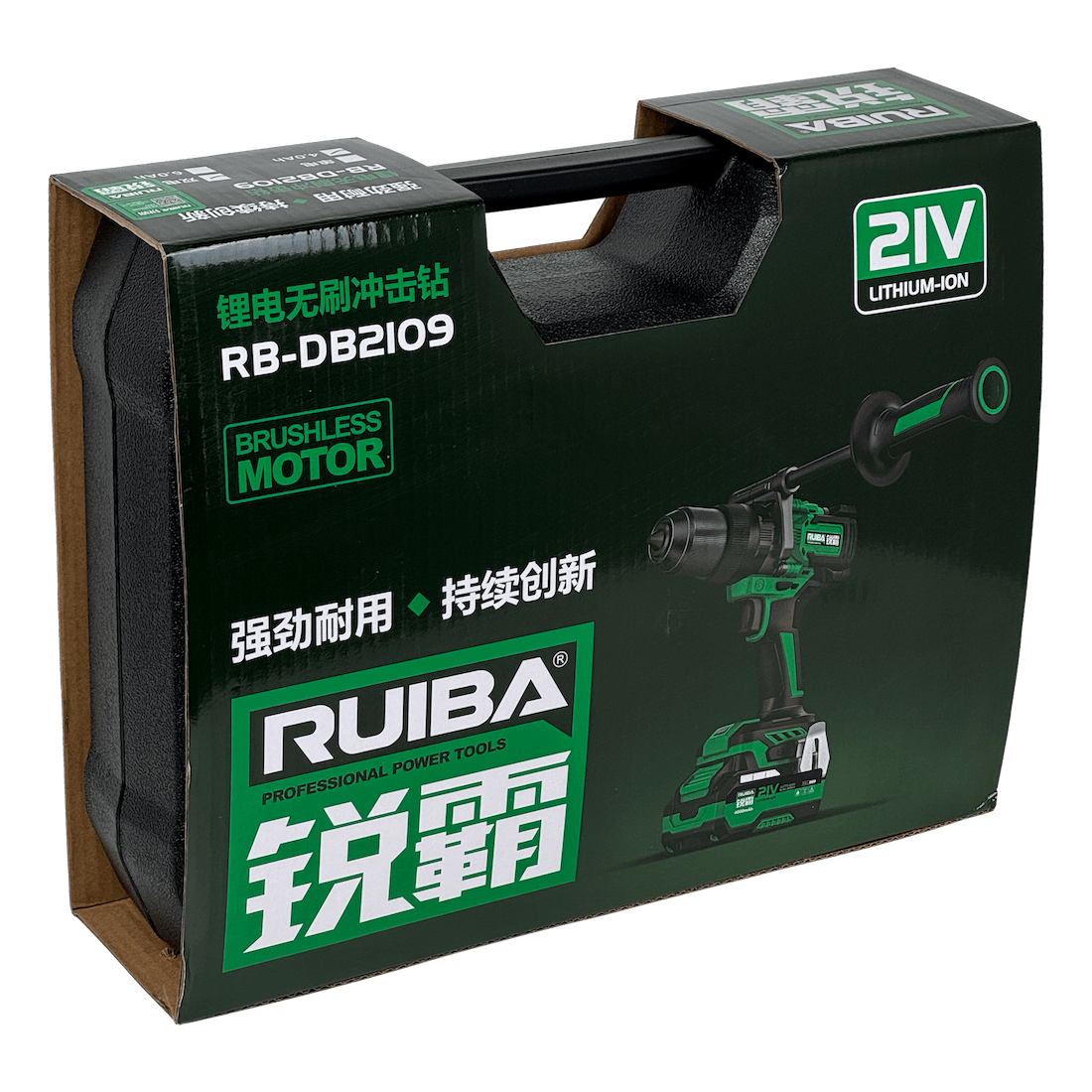 RUI Taladro inalambrico Percutor 1,5-13mm + 2 Bateria-Litio 21V 4Ah 8